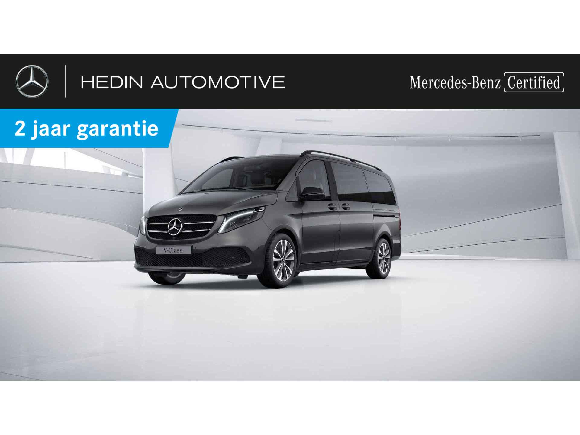 V 300 d AVANTGARDE L2